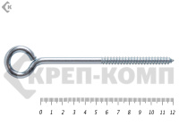 Шуруп с кольцом 8х120 (5шт)