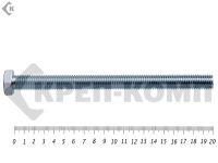 Болт полная резьба, цинк DIN933 12х200 пр.5,8 (2шт)