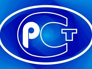 Крепеж ГОСТ