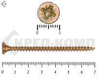 Саморез желтый цинк POZY 5х 70 (20шт)