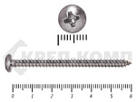 Купить саморез с полукруглой головкой нержавейка (din7981 а2)