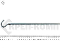 Крюк с метрической резьбой м8х250 (250шт)