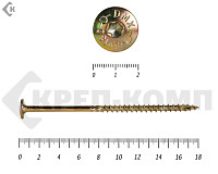 Саморезы с прессшайбой Torx, по дереву, желтый цинк   8.0х180 мм (50 шт)